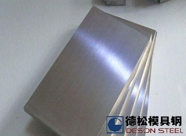 奥地利百禄M390模具钢材M390粉末塑胶模具钢专供-德松模具钢
