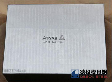 ASP23高速钢PM23高速钢ASP-23高速钢专业供应商-德松模具钢