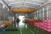 下半年模具钢材价格走势与市场预期