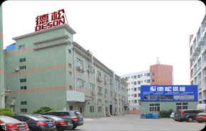 模具钢