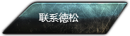 导航背景图