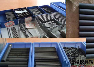 专业硬质合金钨钢供应商|钨钢牌号齐全|库存充足|德松模具钢